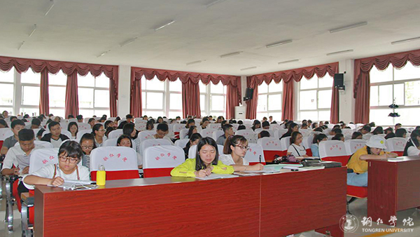 beat365官网道德讲堂举办“道德社会化与志愿服务精神”讲座