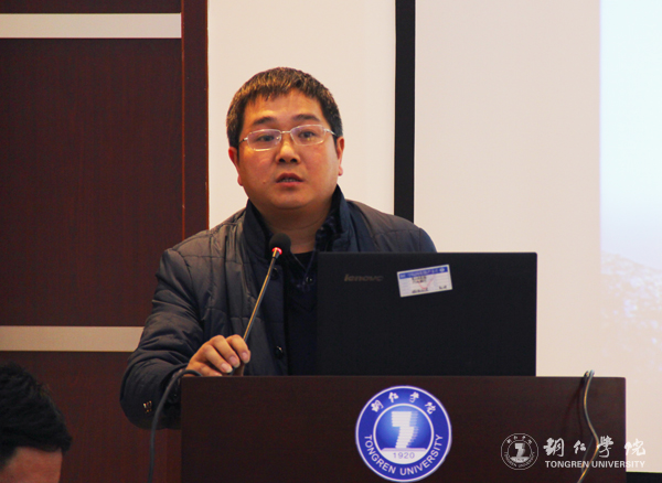 beat365官网召开应用转型发展路径研讨会