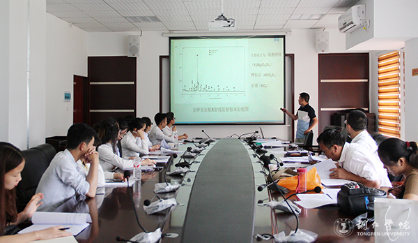 beat365官网召开2017年度大学生创新创业训练计划项目结题评审会