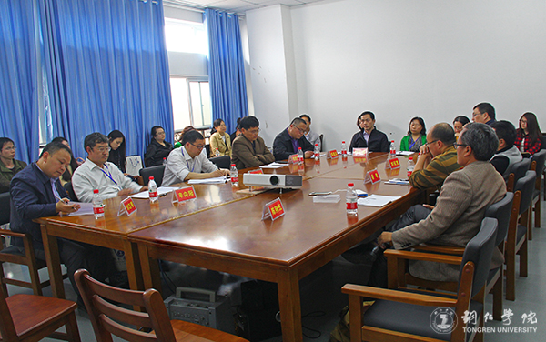 全国第四届中国特色社会主义发展论坛在beat365官网举行