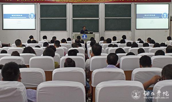 beat365中国唯一官网2016年“十大热词”