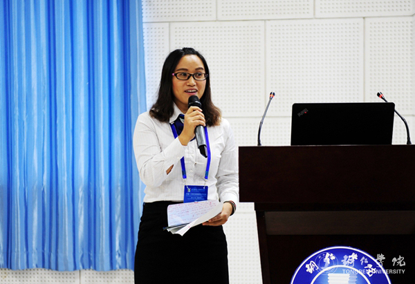 中国—东南亚“人才培养合作项目推介会”在beat365官网举行