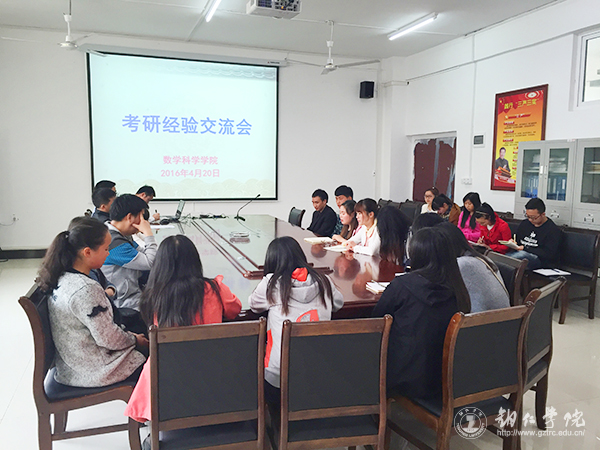 beat365官网多措并举服务考研学子 硕士研究生上线率再创新高