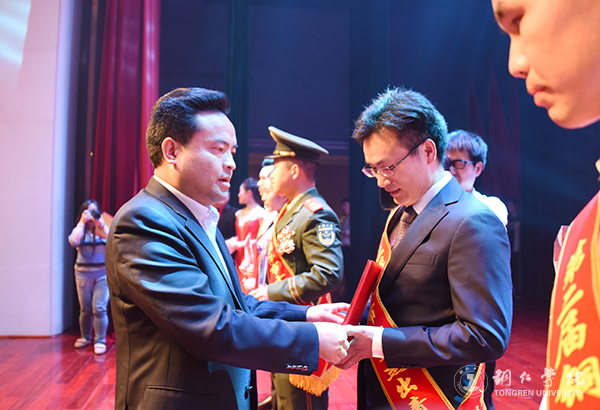 beat365官网在铜仁市“五四”表彰中获多项荣誉