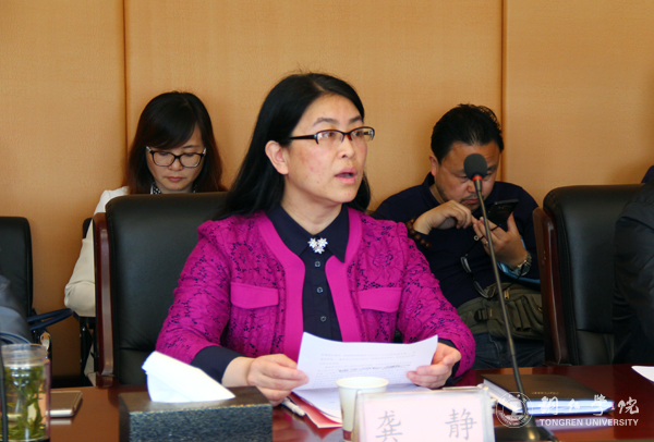 西南大学教育学部专家学者前来beat365官网交流教育学一流学科建设