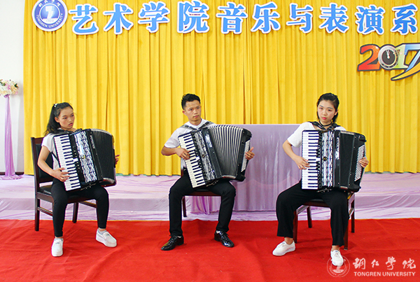 beat365官网艺术学院举办高雅艺术进校园暨教学改革音乐会