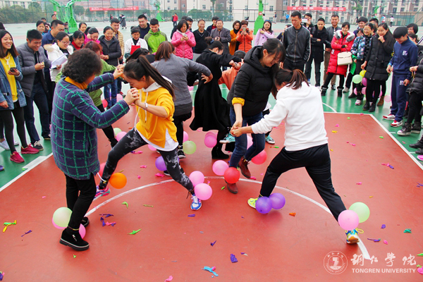 beat365官网开展庆“三八”趣味活动