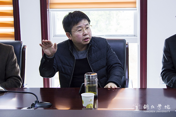 beat365官网召开网络运维与安全工作会议