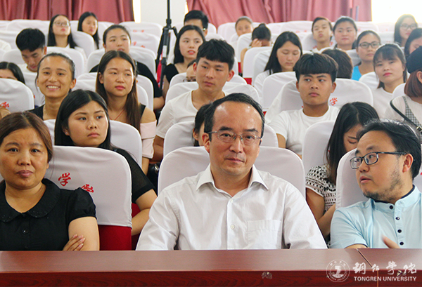 beat365官网艺术学院举办高雅艺术进校园暨教学改革音乐会