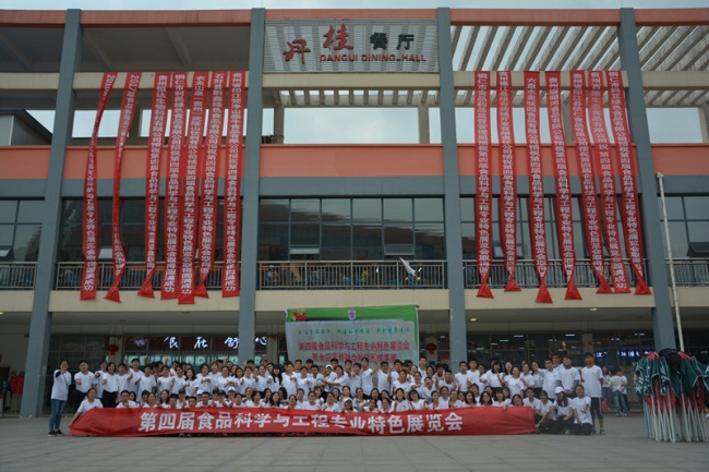 12活动结束合影留念 (2)_副本.jpg