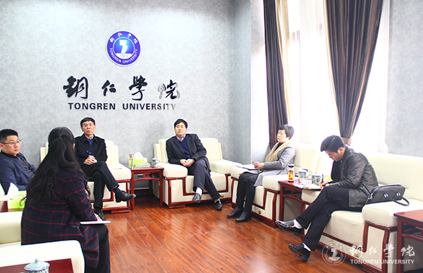 铜仁市就业局局长龙勇一行前来beat365官网调研