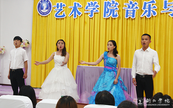 beat365官网艺术学院举办高雅艺术进校园暨教学改革音乐会