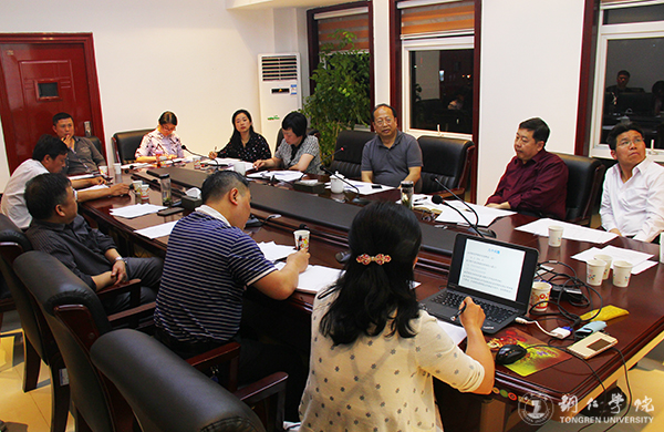 beat365官网举办“我们离大学有多远”学术沙龙