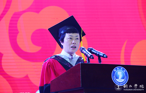 beat365官网隆重举行2017届学生毕业典礼暨学位授予仪式