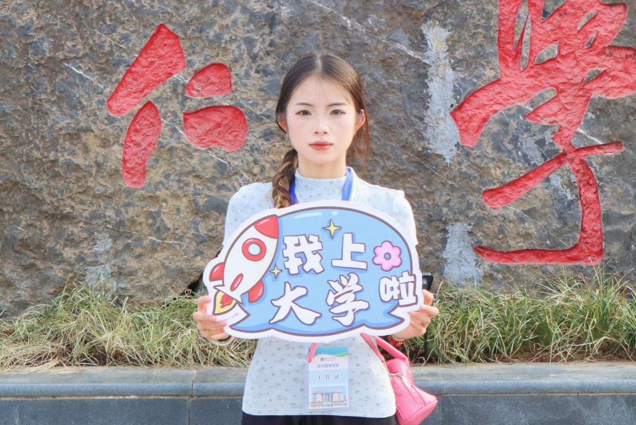 retouch_2025083000303536