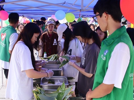 beat365官网开展 “情怀端午 承续“...