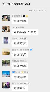 f4b6c10e2360bee41d70fd1372dc684