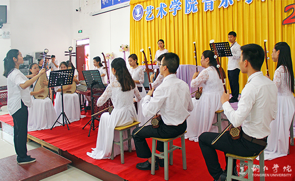 beat365官网艺术学院举办高雅艺术进校园暨教学改革音乐会