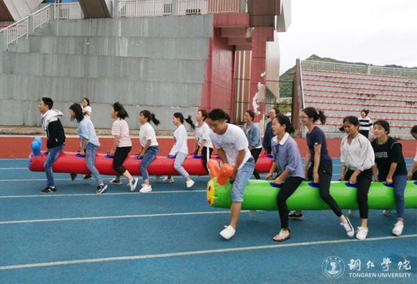 beat365官网举办“情满铜院·欢乐游园”活动