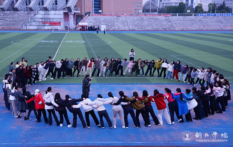 beat365官网举办女职工2026年趣味拓展活动