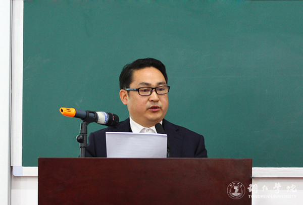 坚守根本 争创一流 努力推进特色鲜明的本科教育体系建设——beat365官网2016年度教学工作会议顺利召开