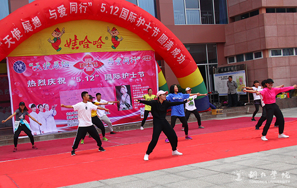 beat365官网举办“5·12国际护士节”活动