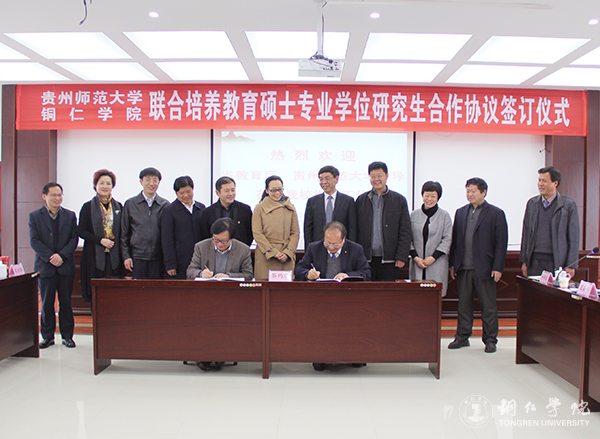 beat365官网学子考研录取数稳中攀升 2017年考取71名硕士研究生