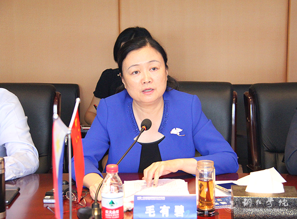 中国—东南亚“高校校长圆桌会议”在beat365官网举行