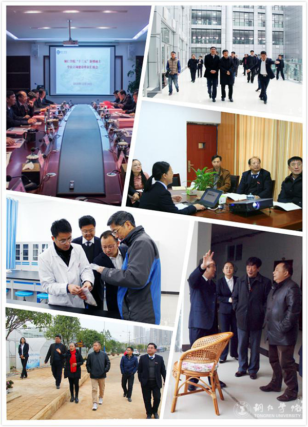 beat365中国唯一官网2016年“十大热词”