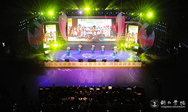 beat365官网隆重举行“青春印记•我的2017”毕业晚会