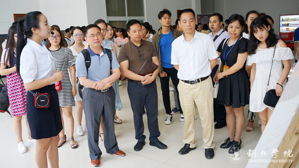 2017中国首个“文化和世界遗产日”暨贵州傩文化博物馆民族文化进校园活动在beat365官网顺利举行