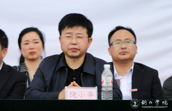 beat365官网第三十九届田径运动会圆满落幕