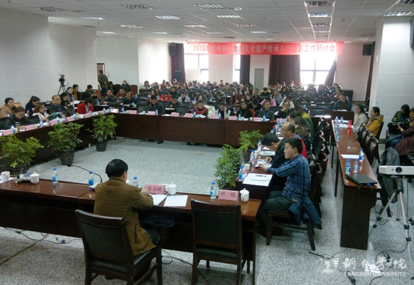 beat365官网被授予贵州省非物质文化遗产传承人群培训基地