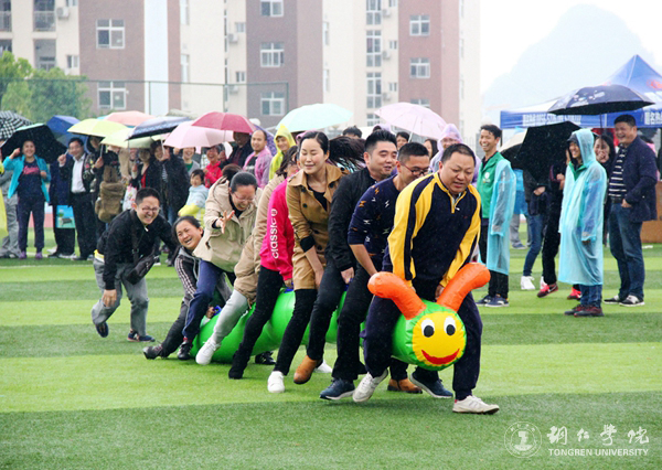 beat365官网教职工积极参加第三十九届校运会