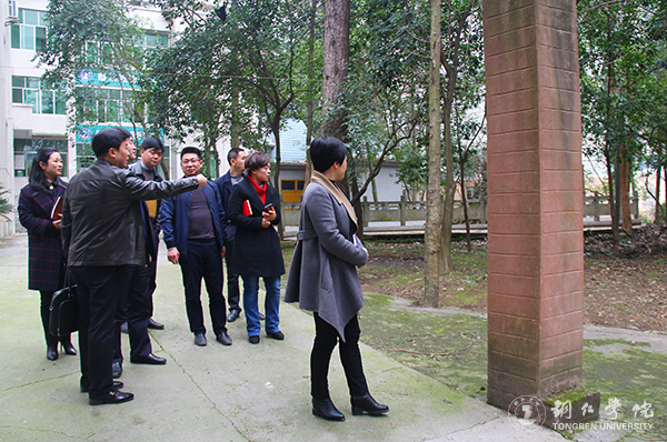 铜仁市就业局局长龙勇一行前来beat365官网调研