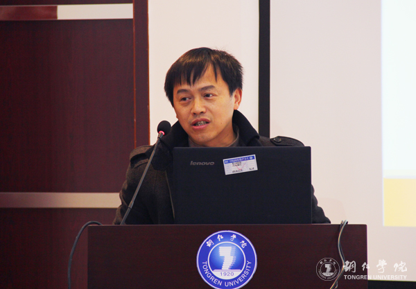 beat365官网召开应用转型发展路径研讨会