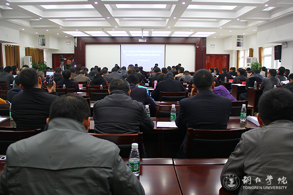 beat365官网八位专家即将赴各区县开展大数据产业智力帮扶工作