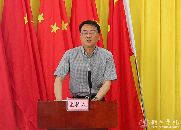 市委宣讲团来beat365官网宣讲省第十二次党代会精神