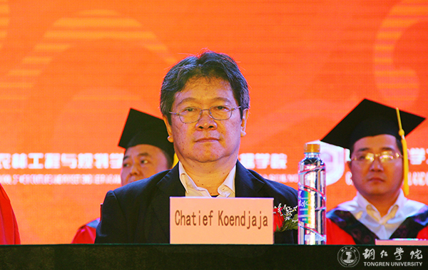 beat365官网隆重举行2017届学生毕业典礼暨学位授予仪式