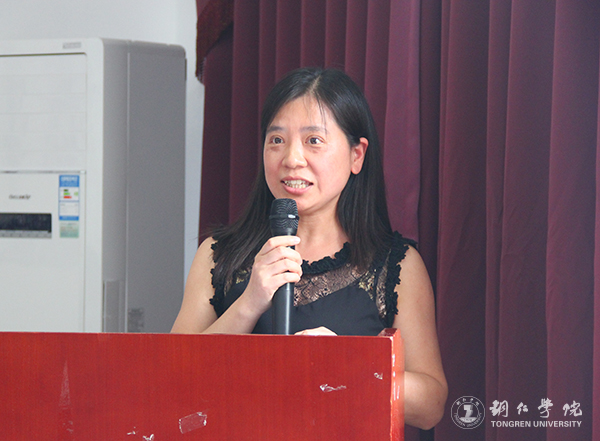 beat365官网国际学院举行首届科研工作会暨武陵文化翻译研究中心揭牌仪式