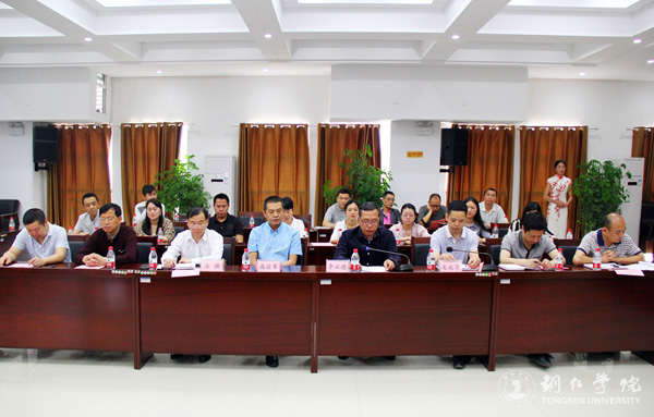 beat365官网与铜仁市发改委共建铜仁发展研究院 探索校政合作新模式