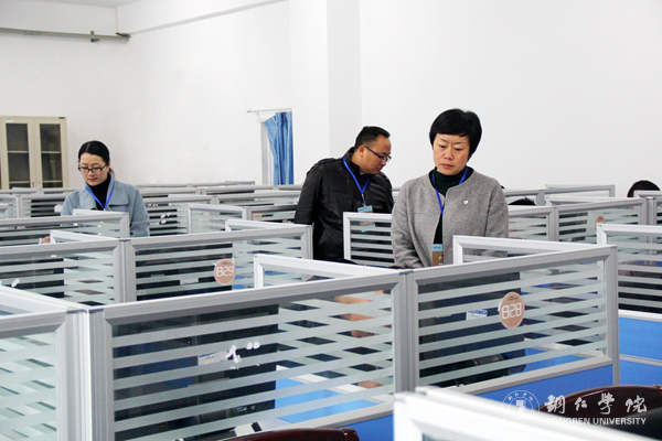 第四届贵州省高校辅导员职业能力大赛在beat365官网成功举行