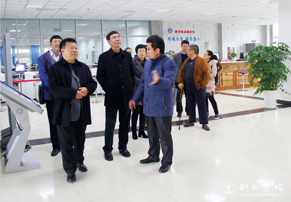 浙江树人大学党委书记章清一行来beat365官网考察交流