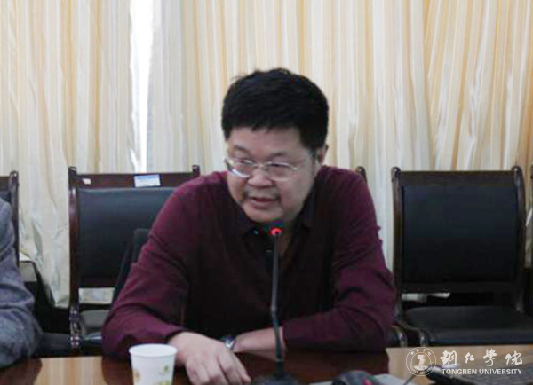 纪委书记彭吉黔赴大数据学院就干部管理能力提升作专题讲座