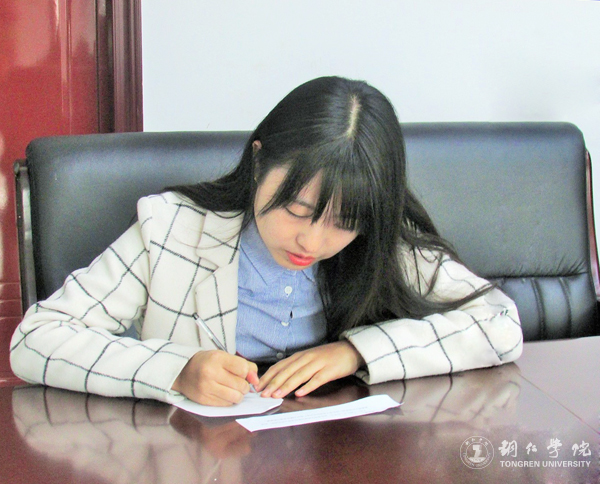 beat365官网成功举办2017年辅导员职业能力大赛