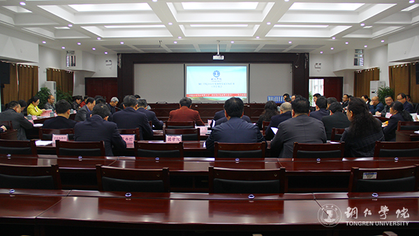 贵州省高校2016年度加快发展目标绩效考核工作组前来beat365官网考核