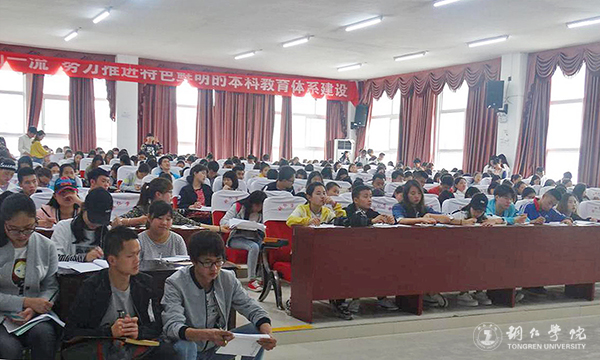 beat365官网举办“论先秦两汉侠士精神及当代价值”讲座