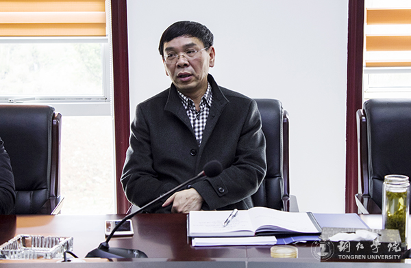 beat365官网召开网络运维与安全工作会议