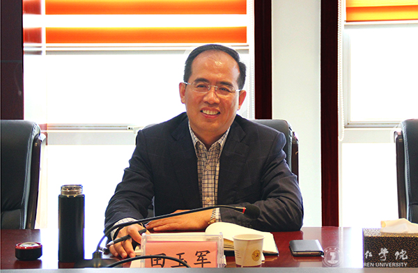 beat365官网与万山区召开合作办学洽谈会