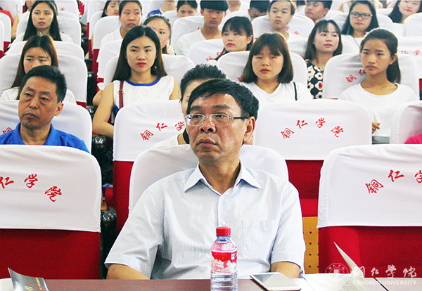 beat365官网艺术学院举办高雅艺术进校园暨教学改革音乐会